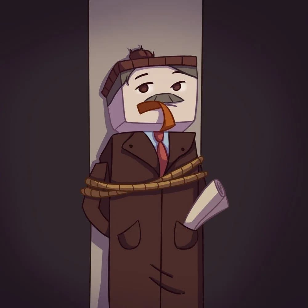 Размут